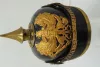 Prussian / Nassau 88th Infantry Regiment "EinJahriger" Pickelhaube Visuel 2